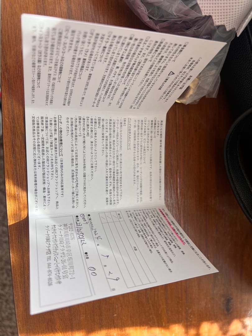 SAMANTHA THAVASA ブラック ビジネスバッグ