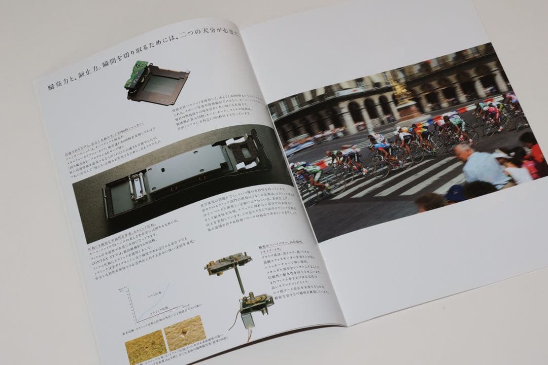 【完動】CONTAX コンタックス ST ＆バッテリーホルダP7/ カタログ