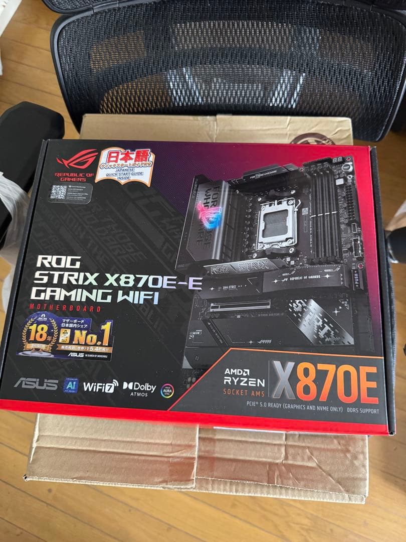 ASUS ROG Strix X870E-E WiFi ほぼ新品　納品書付き