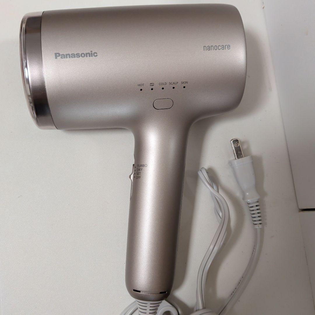 Panasonic EH-NA0M ゴールド ヘアドライヤー