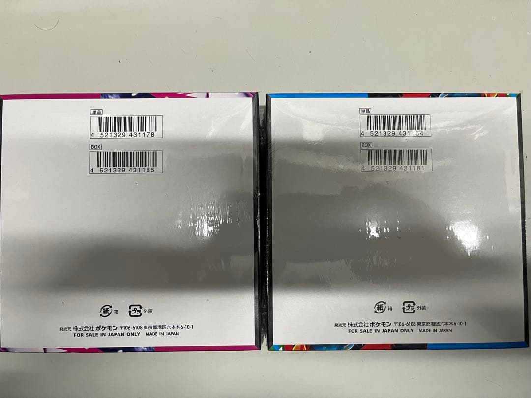 ポケモンカードゲーム メガシンフォニア&メガブレイブ各1ボックスずつ