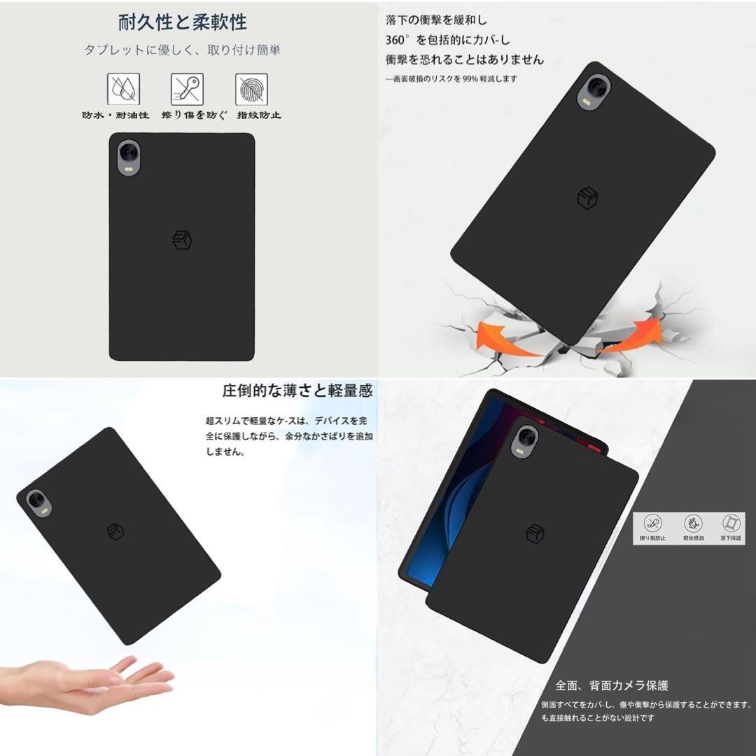 【 開封済未使用 】Alldocube iPlay60 mini pro