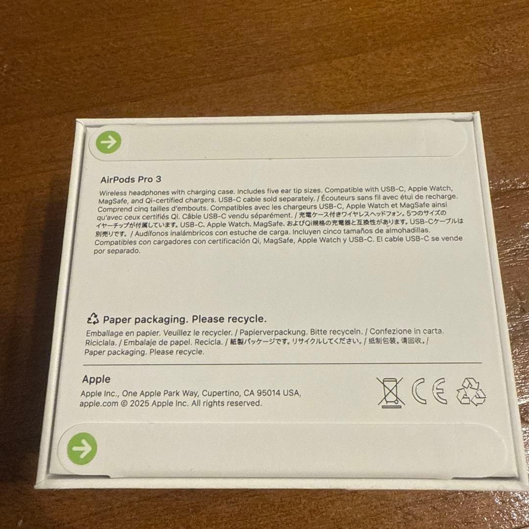 AirPods Pro 3 本体　新品未使用