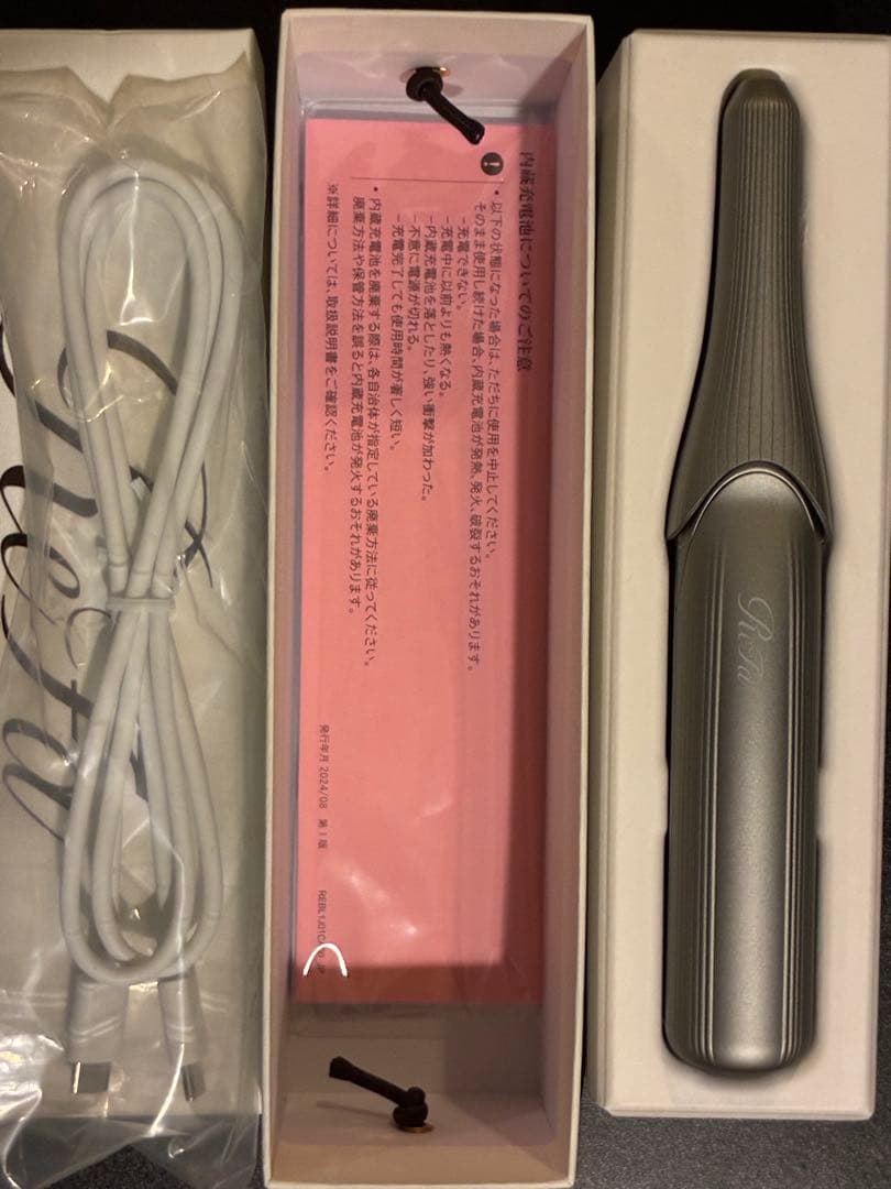 Refa フィンガーアイロン ST6 ダークシルバー