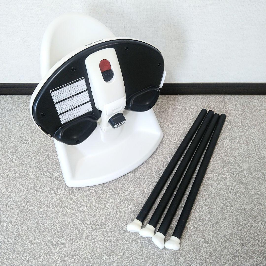 【早い者勝ち❣美品☆】ベビービョルン ハイチェア⭐︎