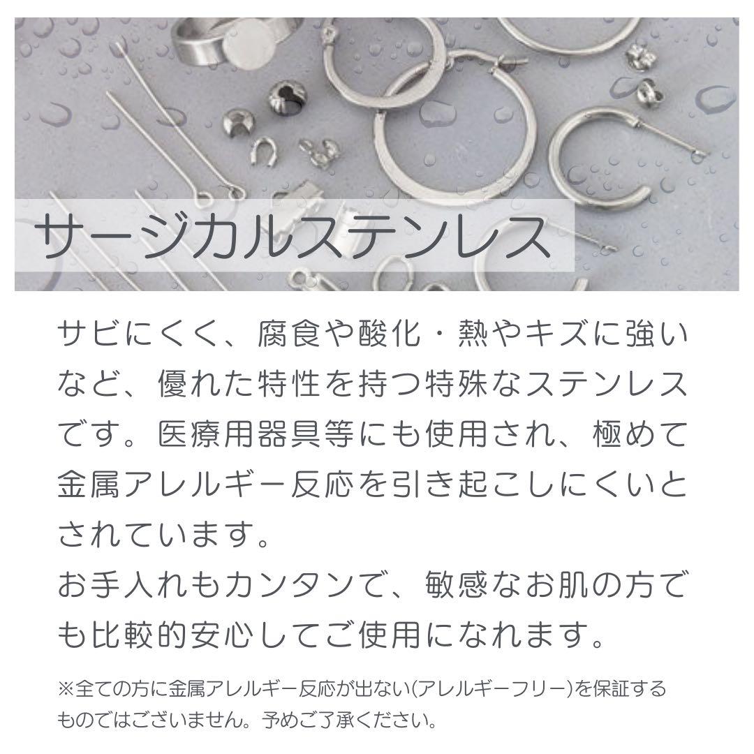 №99 スワロフスキー スター ネックレス サージカルステンレス316L◎紫 青