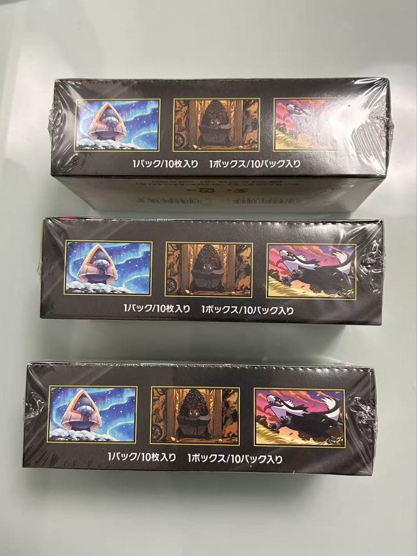 ポケモンカードMEGAハイクラスパック　ドリームex 3BOX シュリンク付き