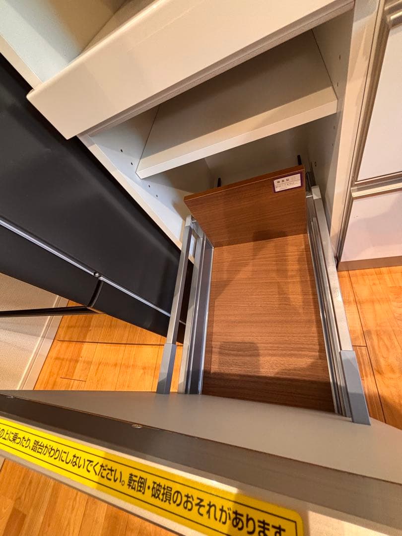 ちゃんちゃん【超美品】綾野製作所 アヤノ 160㎝幅 『収納力バツグン』