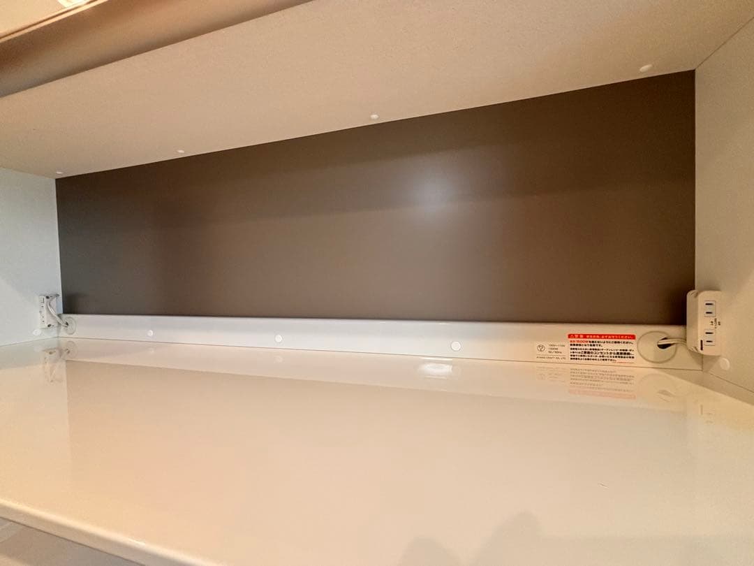 ちゃんちゃん【超美品】綾野製作所 アヤノ 160㎝幅 『収納力バツグン』