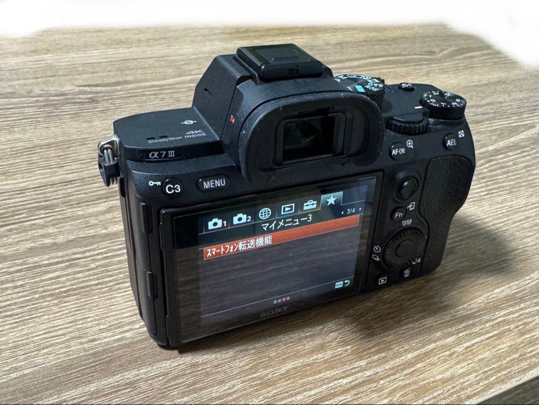 「かある」　SONY α7 III ミラーレス一眼