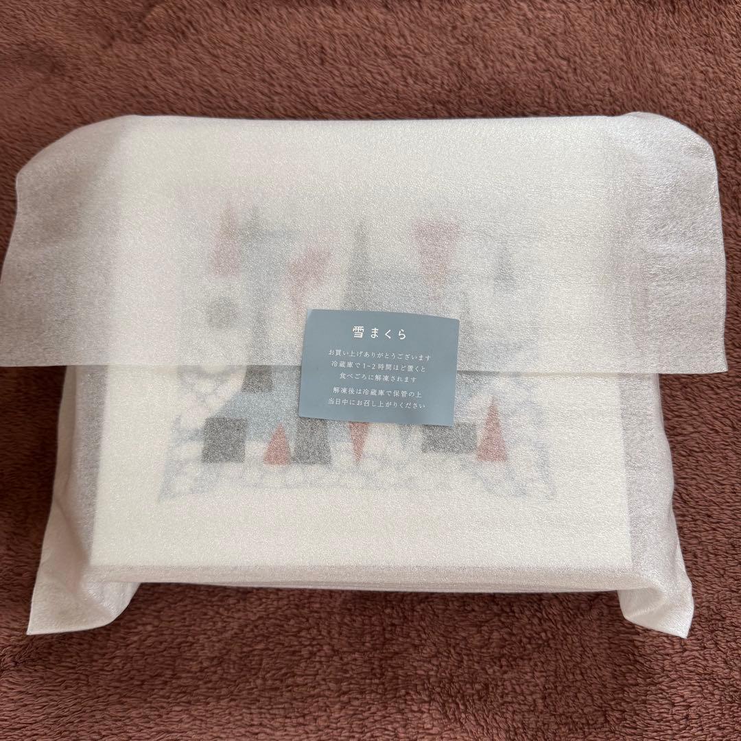 S 雪まくら　名古屋高島屋限定品　スノー