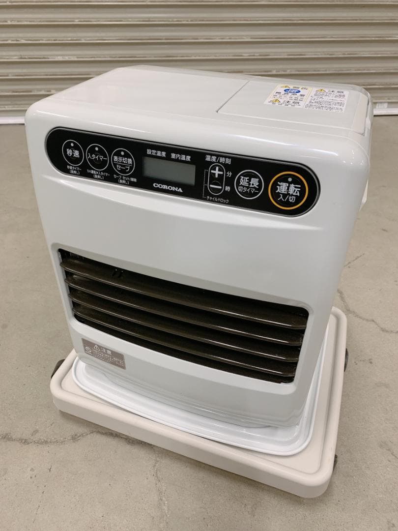 関東限定送料無料 石油ファンヒーター キャスター付 0221か1 I11 140