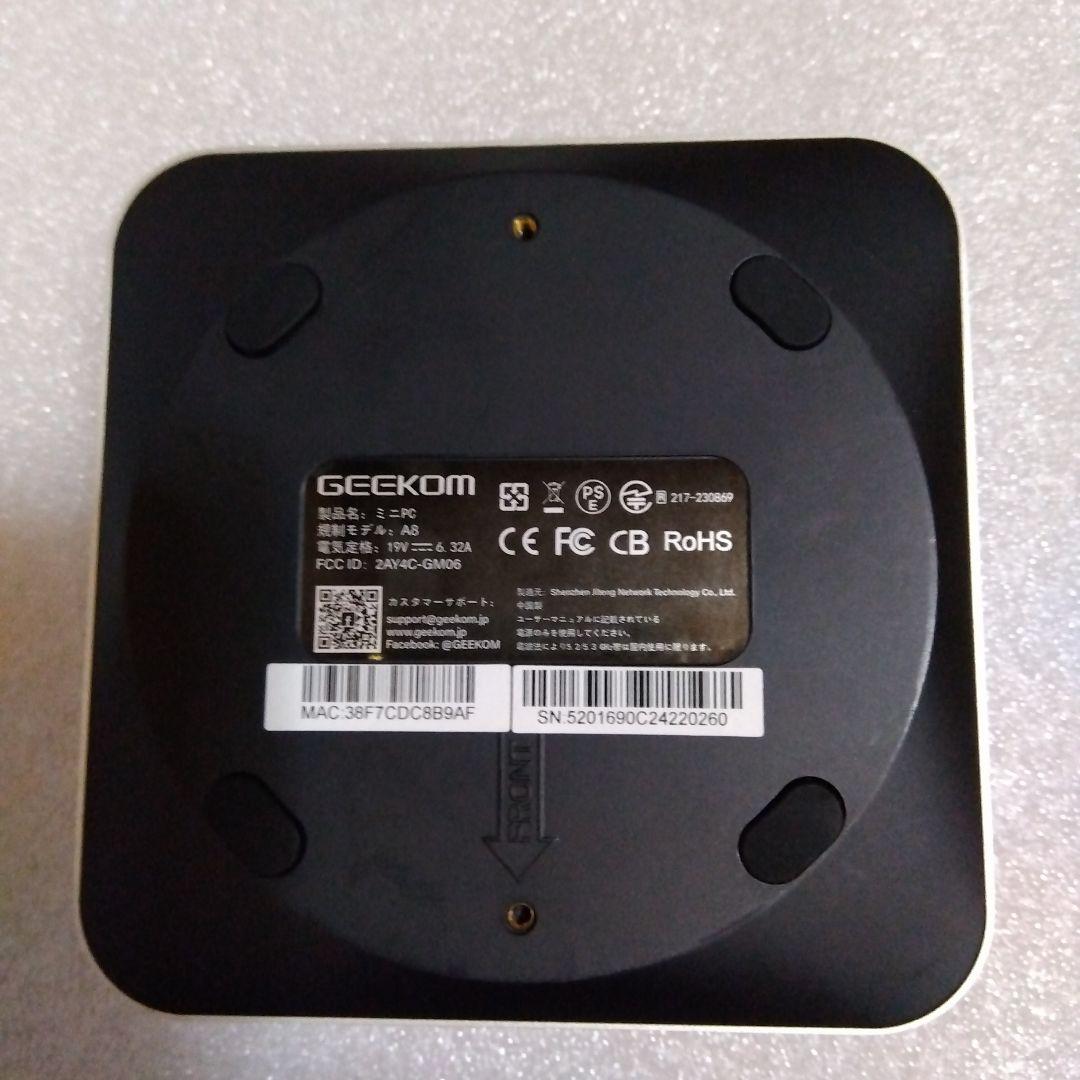 モジカワ GEEKOM A8 AMD Ryzen 9 8945HS