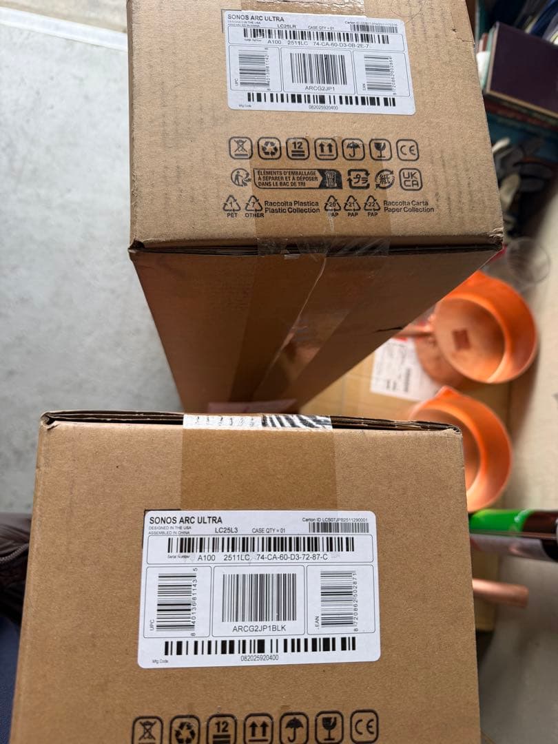 【新品未開封】Sonos Arc Ultra サウンドバー ホワイト 白 本体