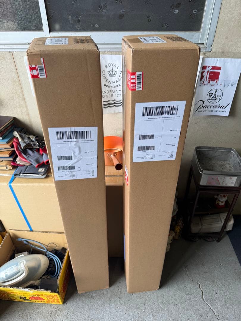 【新品未開封】Sonos Arc Ultra サウンドバー ホワイト 白 本体