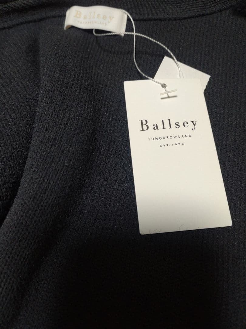 【新品タグ付】トゥモローランド Ballsey フェザーヤーンペプラムベスト