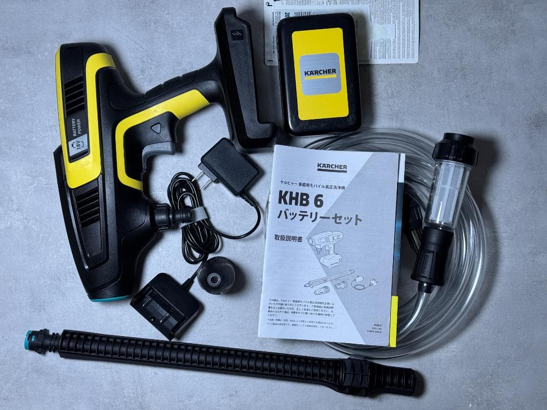 ケルヒャー 高圧洗浄機 KHB 6 動作品（ほとんど使用してない美品）