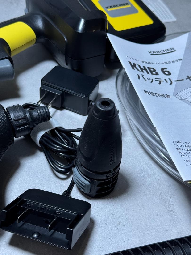 ケルヒャー 高圧洗浄機 KHB 6 動作品（ほとんど使用してない美品）