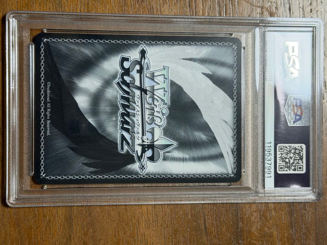 狐坂ワカモ PSA10 サイン入り