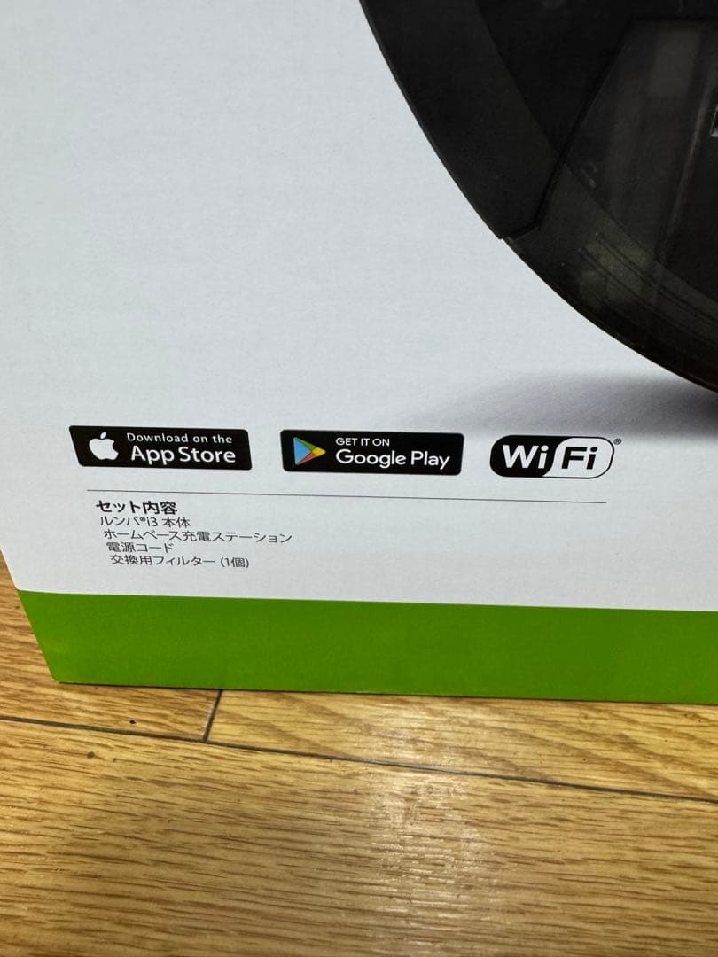 わ*る様 iRobot Roomba i3 ロボット掃除機