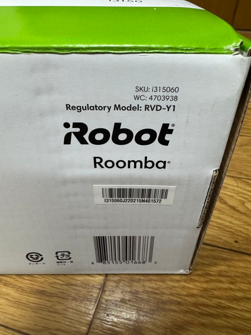 わ*る様 iRobot Roomba i3 ロボット掃除機