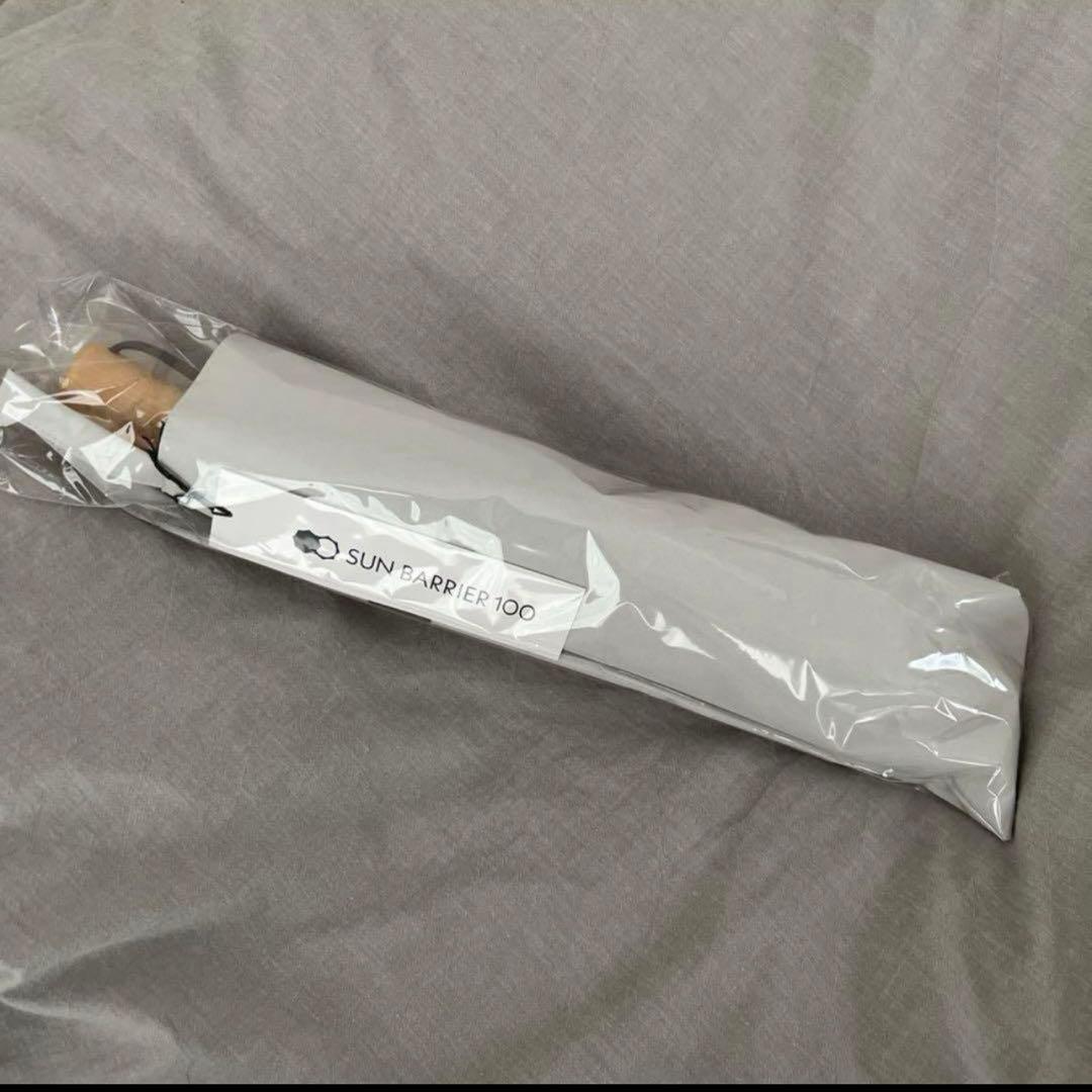 新品未使用！サンバリア100 2段折　ホワイト　木ストレート手元