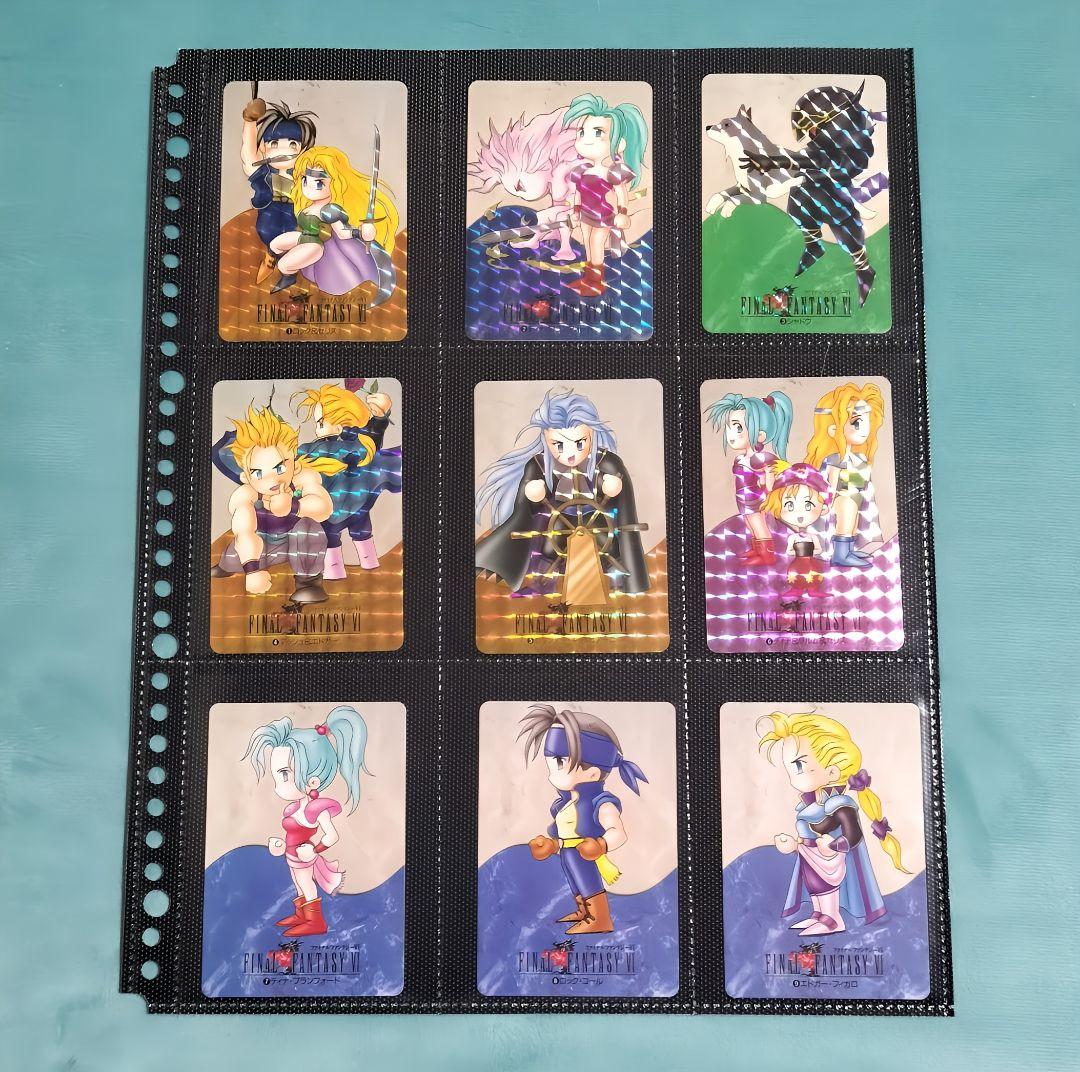 ファイナルファンタジー6 カードダス フルコンプ 全84枚 FF6