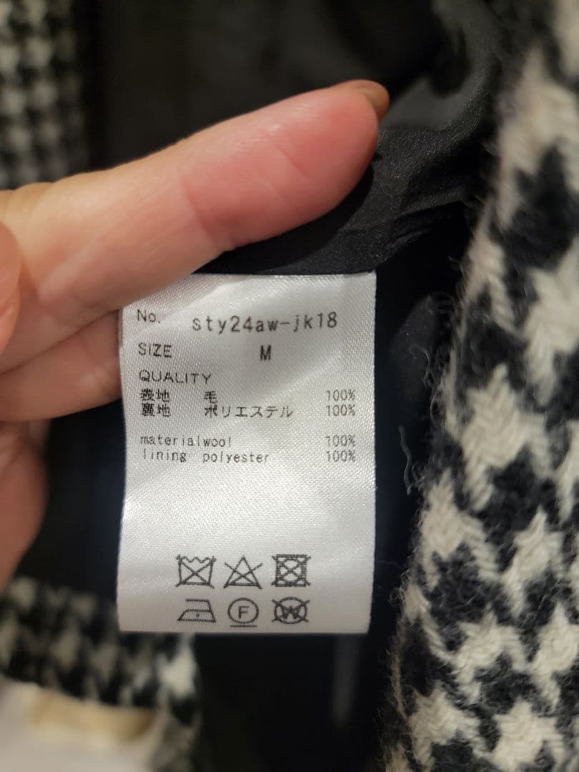 【完売品!!】JENNE ウールジャケット風コート Mサイズ