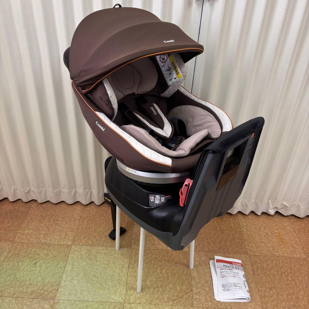 クリーニング済☆綺麗☆　コンビ　新生児OK　クルムーヴ　スマート　エッグショック