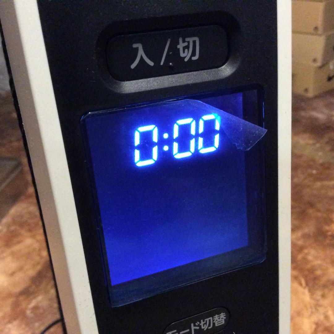 siroca シロカ 遠赤軽量ヒーター かるポカ SN-M351 2024年製