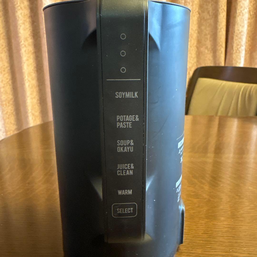 レコルト 自動調理ポット　RSY-2