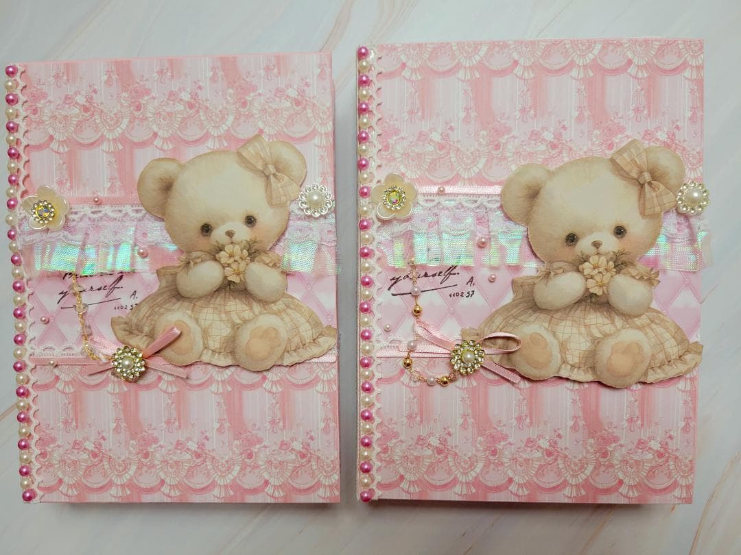 ミニーおすそ分けファイルセット