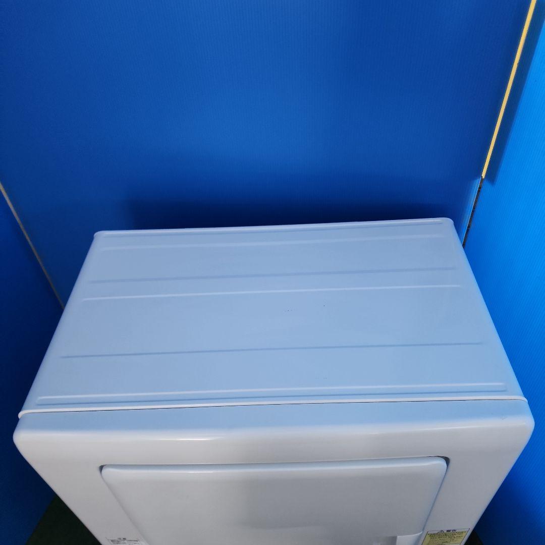 S521★2023年製 日立衣類乾燥機 DE-N50HV 送料無料・保証付き