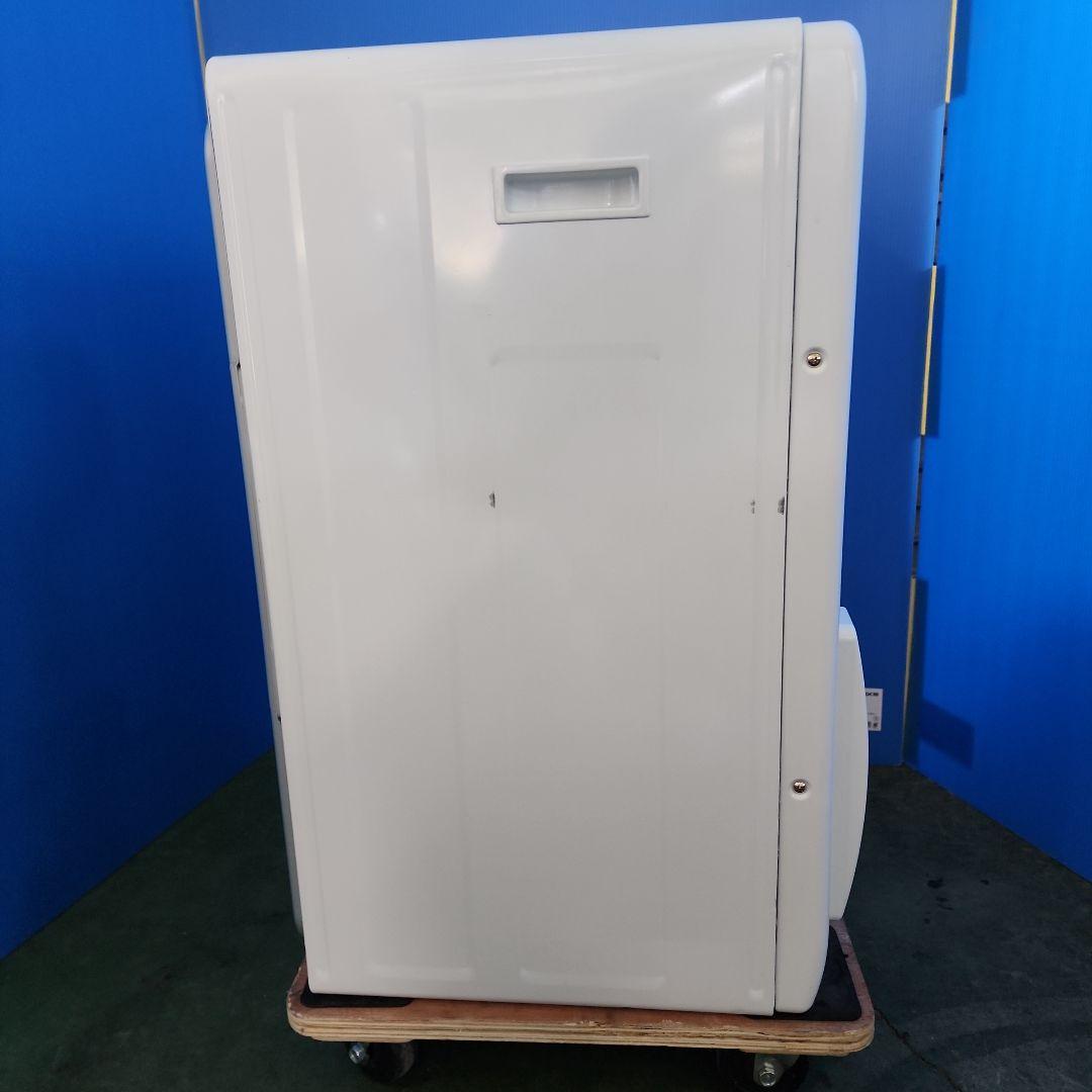 S521★2023年製 日立衣類乾燥機 DE-N50HV 送料無料・保証付き