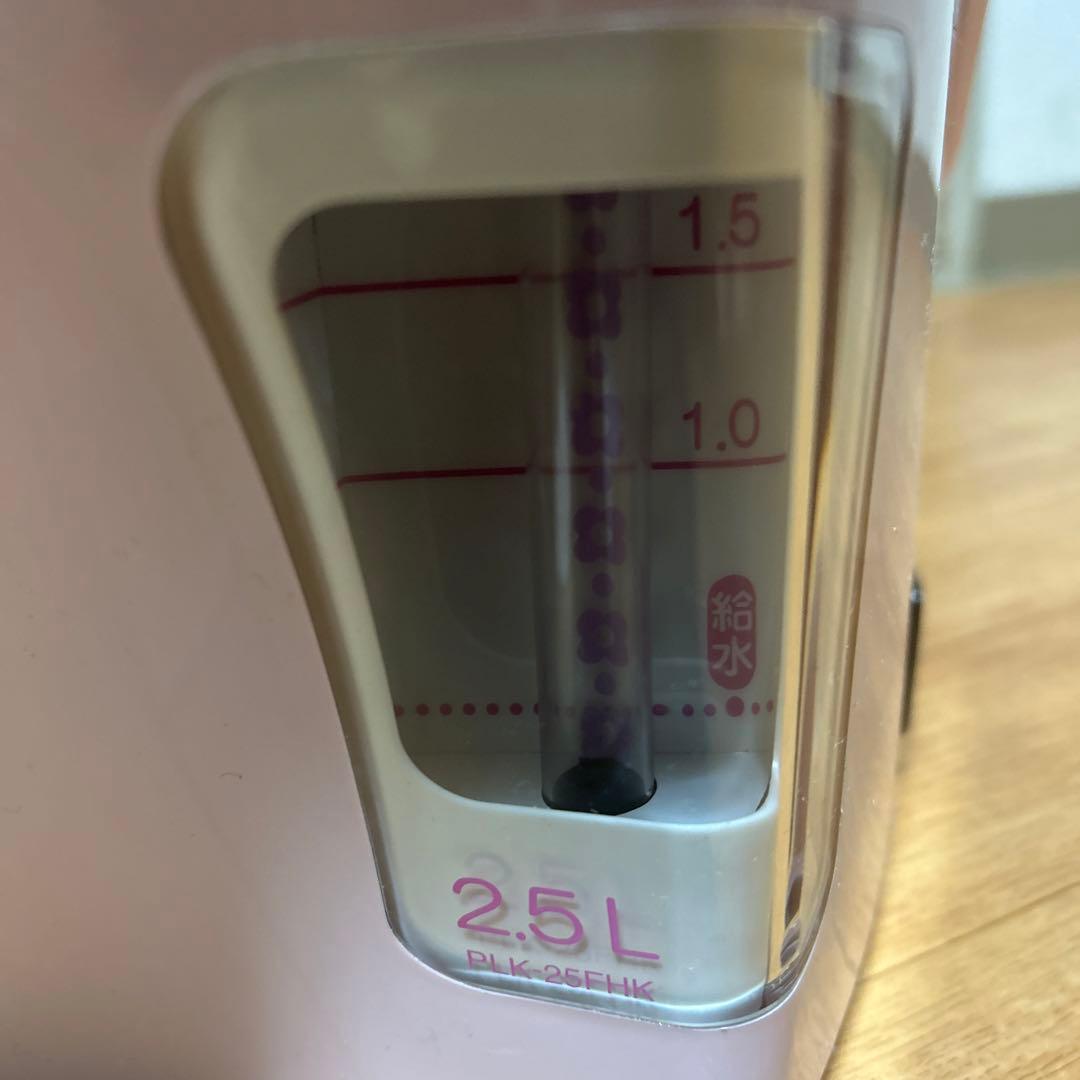 ⭐︎未使用⭐︎キティ東芝電気保温ポット