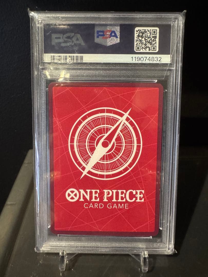 S*)様 ナミリーダーパラレル　PSA10 ワンピースカード