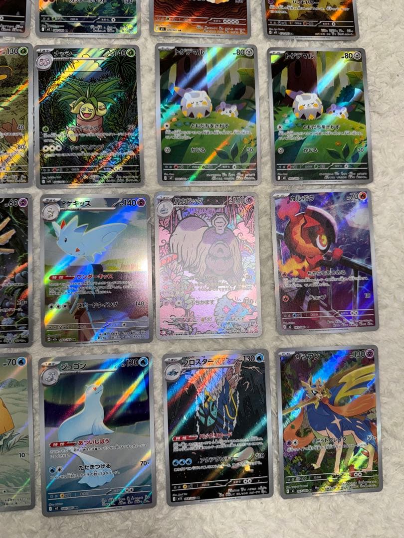 AR カスミのコダック ヒバニー CHR ゲンガー など35枚セットまとめ売り