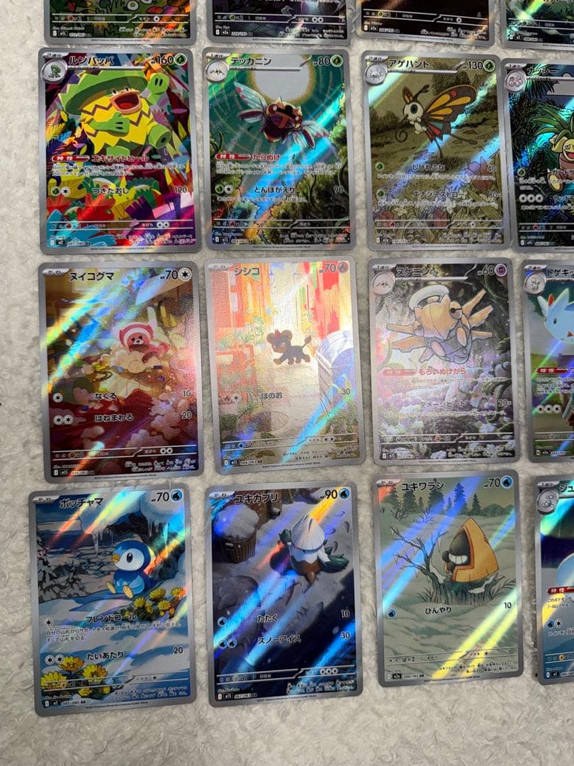 AR カスミのコダック ヒバニー CHR ゲンガー など35枚セットまとめ売り