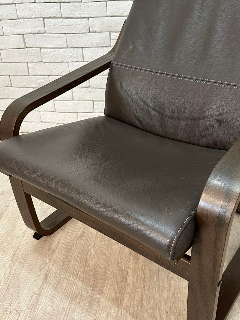 ② 【garuzou com】イケア チェア