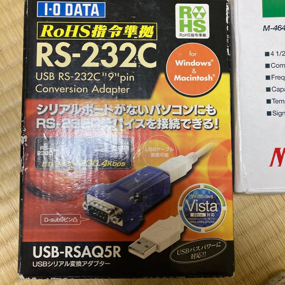 M-4660Aデジタルマルチメーター 新品未使用　デジタルテスター 電圧