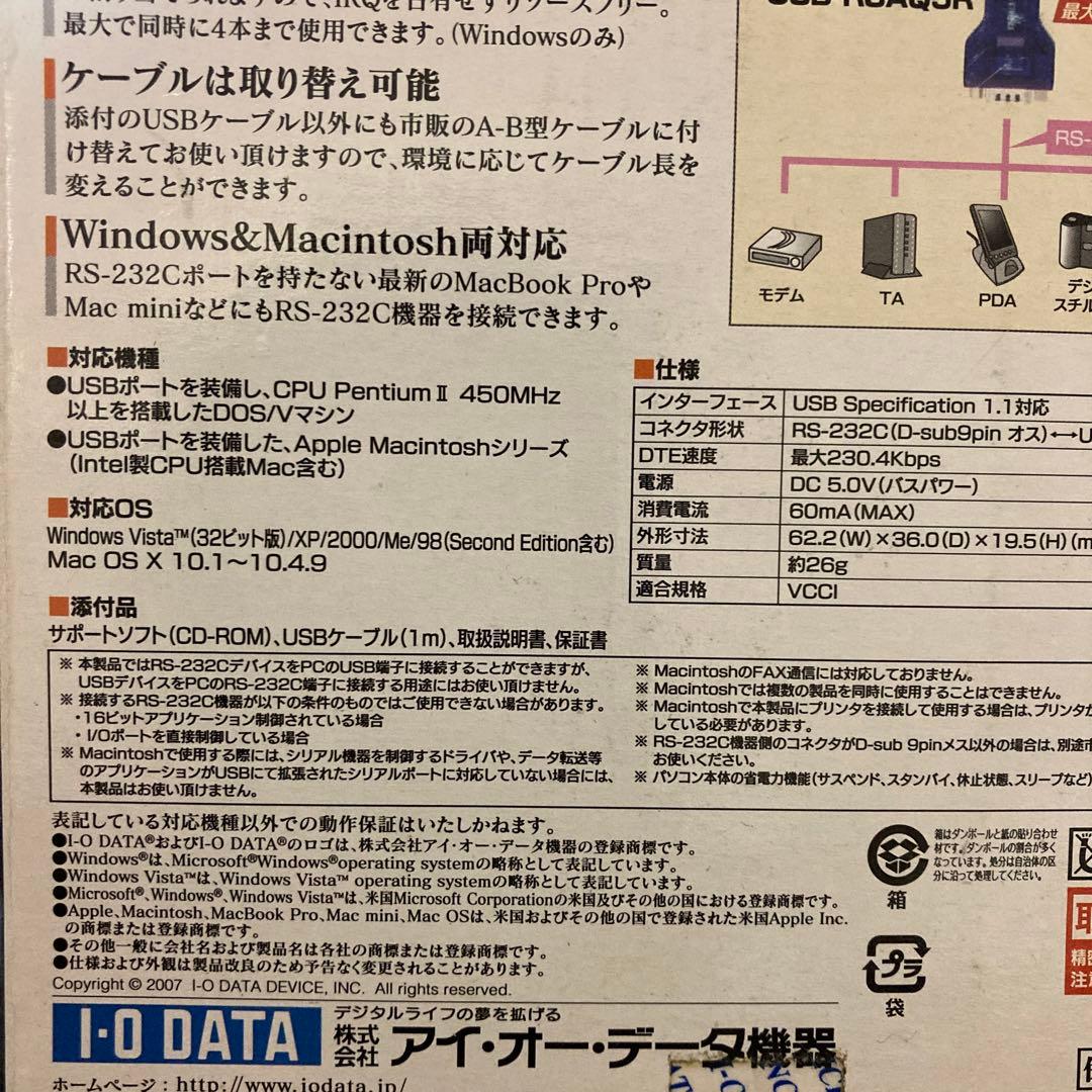 M-4660Aデジタルマルチメーター 新品未使用　デジタルテスター 電圧