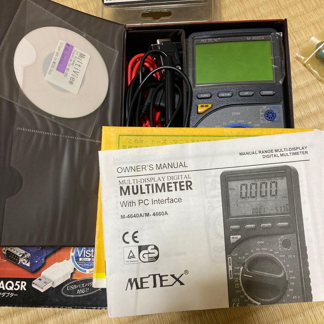 M-4660Aデジタルマルチメーター 新品未使用　デジタルテスター 電圧