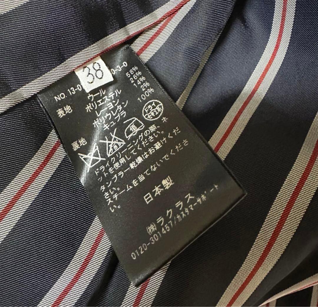 【専用　他者購入不可】ドゥーズィエムクラス　金ボタン 星柄テーラードジャケット