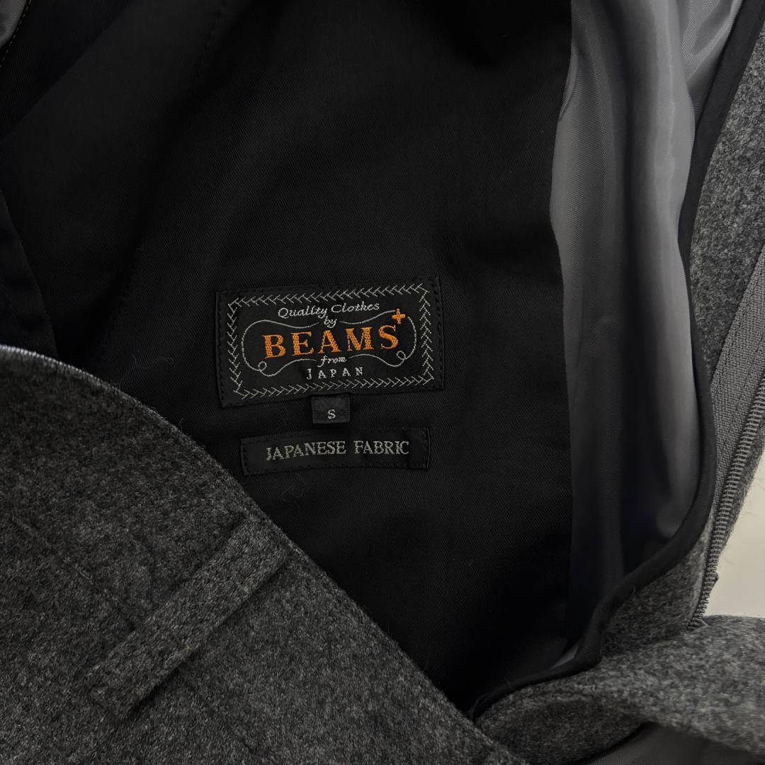 BEAMS PLUS 2プリーツ フランネル トラウザーズ グレー S