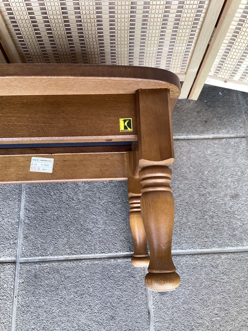 飛騨家具　キツツキマーク　穂高シリーズ　オットマン　スツール