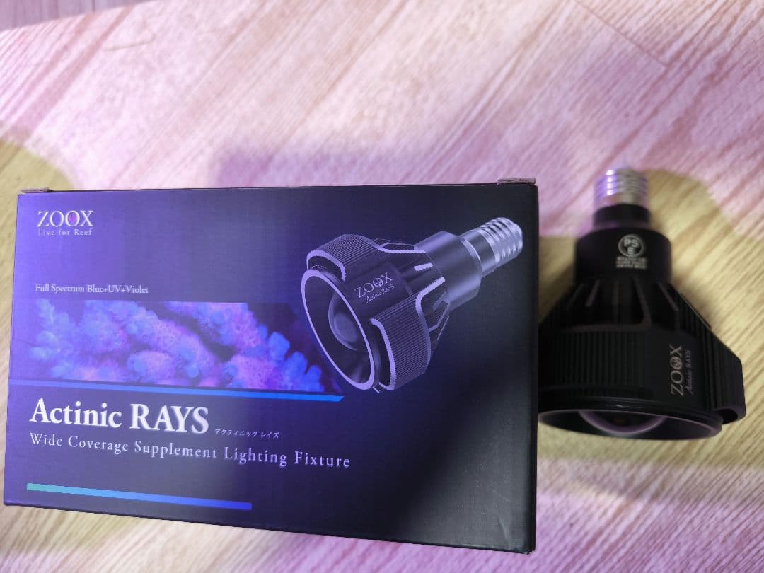 ZOOX Actinic RAYS Spectrum Blue LED　サンゴ