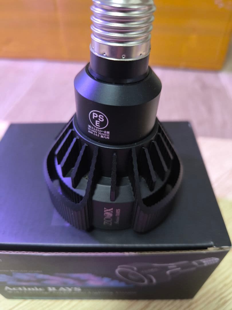 ZOOX Actinic RAYS Spectrum Blue LED　サンゴ