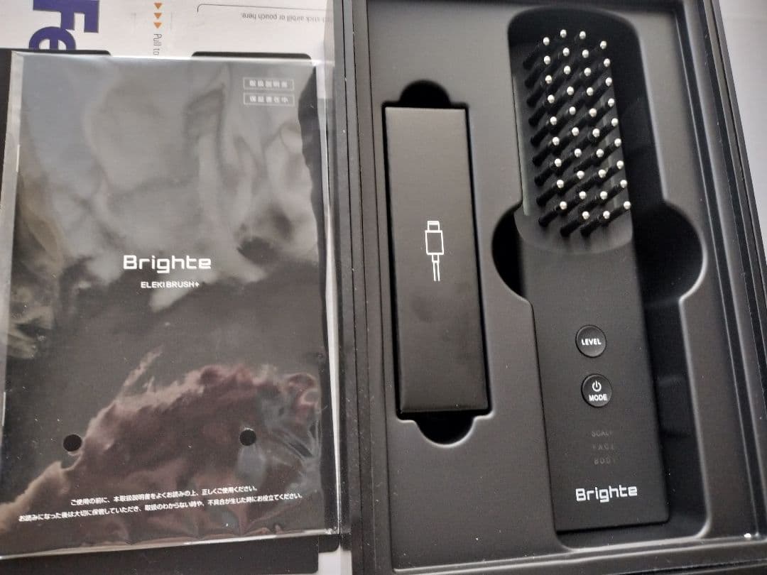 【超美品】Brighte ELEKI BRUSH+ 美顔器　エレキブラシプラス