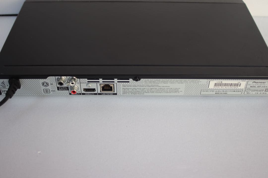 Pioneer BDプレーヤー　Blu-rayプレーヤー　BDP-3130