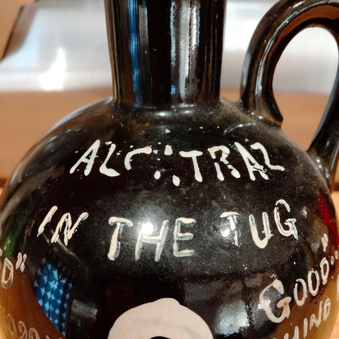 50s レア 囚人 刑務所 不良　アルカトラズ デカンタ　ビンテージ 8ボール